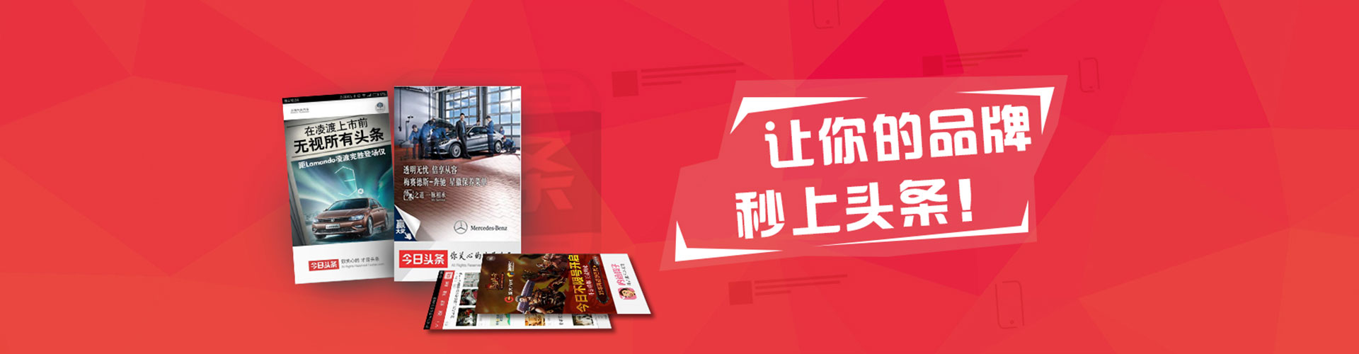 磴口sem怎么做
